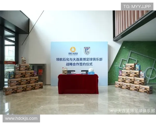 大连英博携手五佳拓展战略合作 大连英博携手五佳拓展战略合作