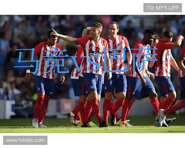 巴萨冲击半决赛庆祝亚历克西娅里程碑 巴萨冲击半决赛庆祝亚历克西娅里程碑